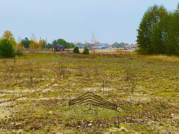 Działka Sprzedaż Karnin