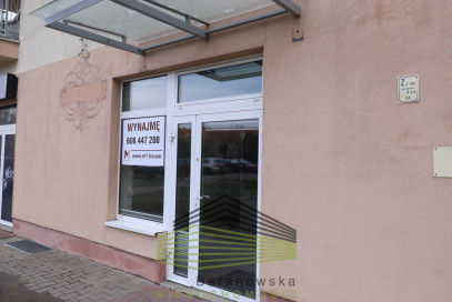 Lokal Sprzedaż Gorzów Wielkopolski Górczyn