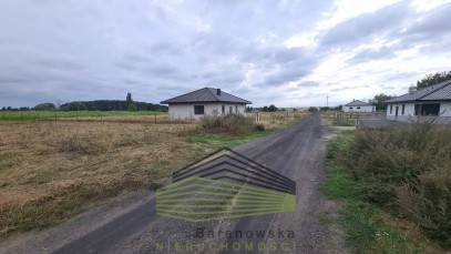 Działka Sprzedaż Myślibórz Łużycka