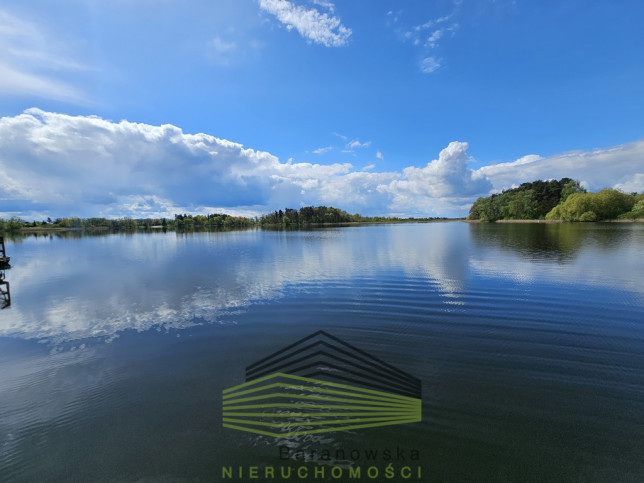 Działka Sprzedaż Myślibórz 7